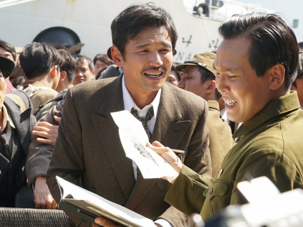 Кунхам: Пограничный остров (5)