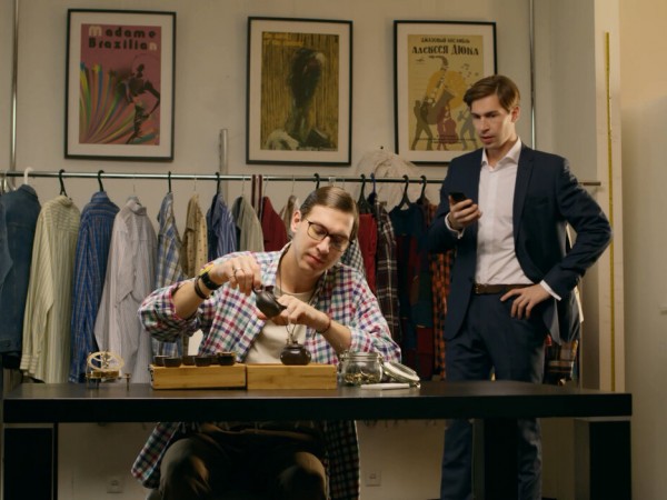 Идеальный брат