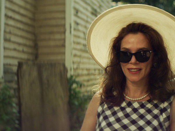 Очаровывая мужские сердца