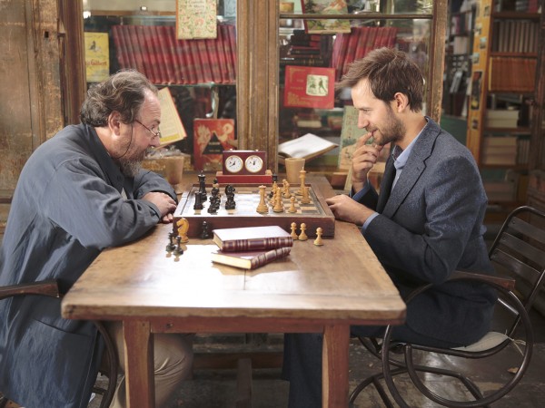 Вкус чудес (3)