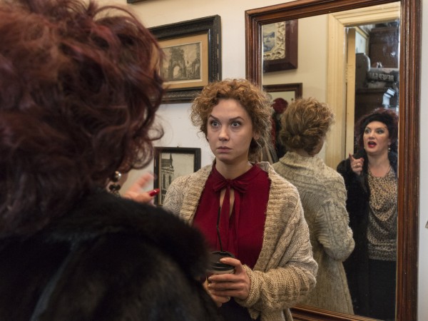 Между нами небо