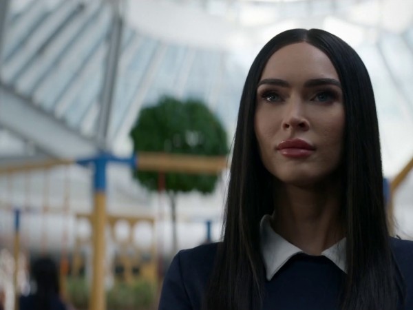 Меган: К вашим услугам (2)