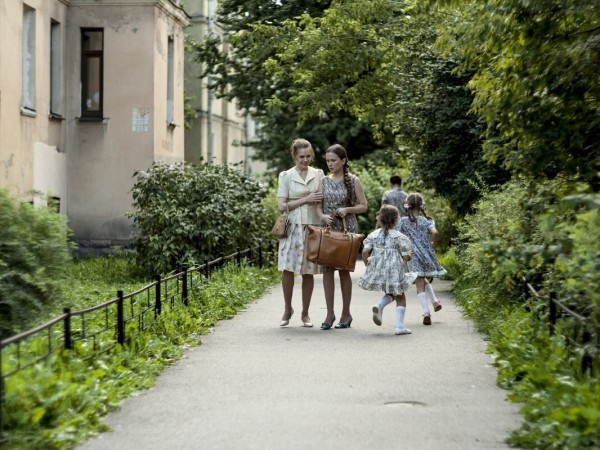 Экспроприатор (4)