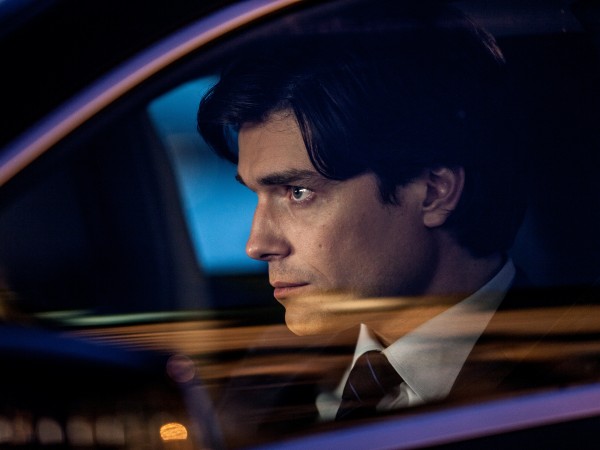 Любит — не любит (2)