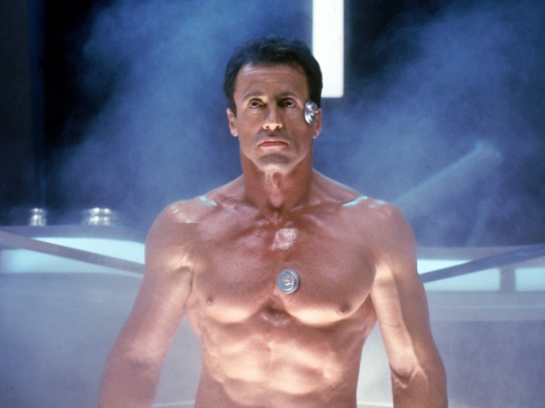 Разрушитель