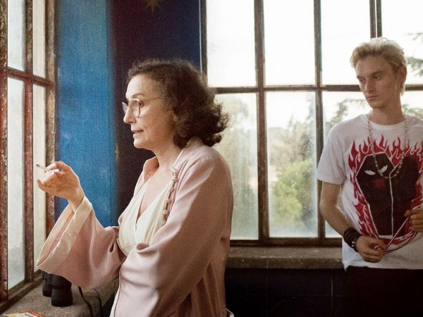 Счастливый Лазарь (3)