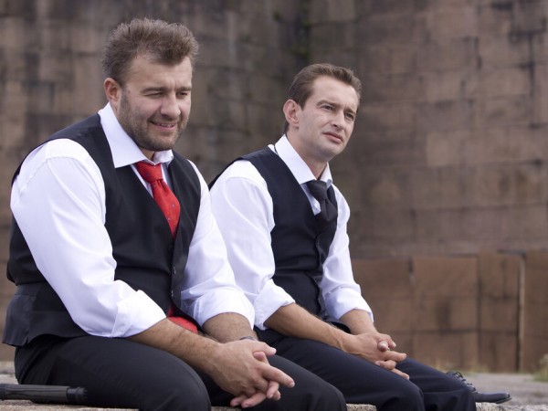 Небесный суд