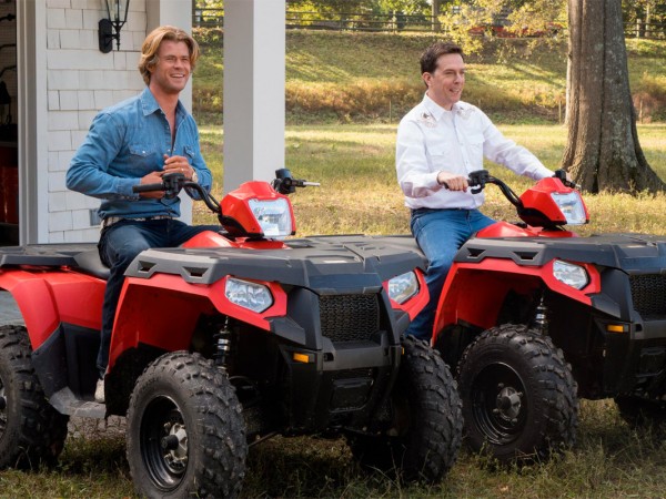 Каникулы (2)