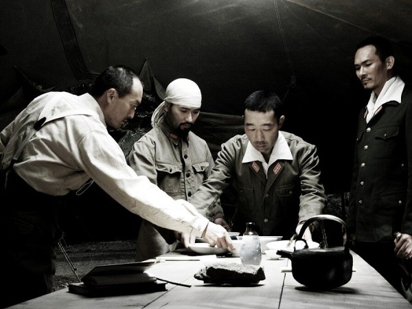 Письма с Иводзимы (5)