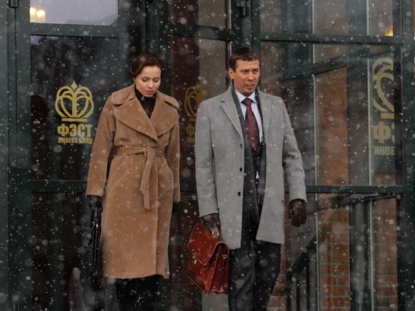 Невидимки (5)