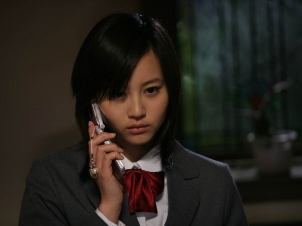 Последний пропущенный звонок (5)