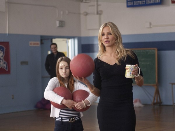 Очень плохая училка