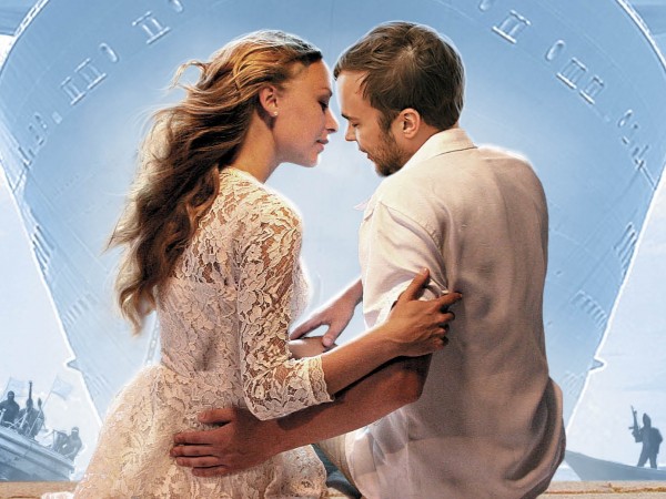 Была тебе любимая…