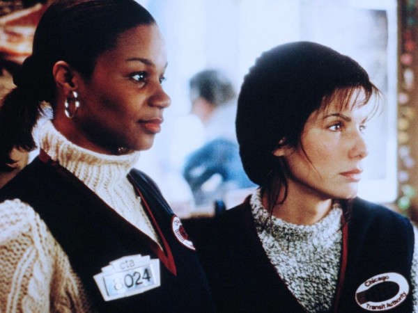 Пока ты спал (2)