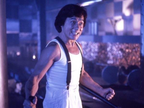 Городской охотник