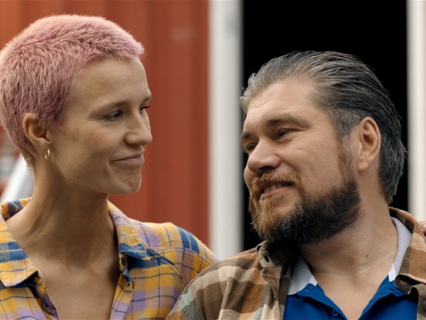 Уикенд с родителями