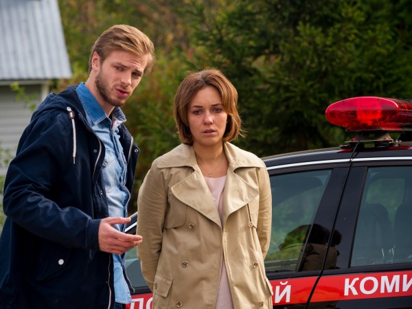 О чём она молчит (3)