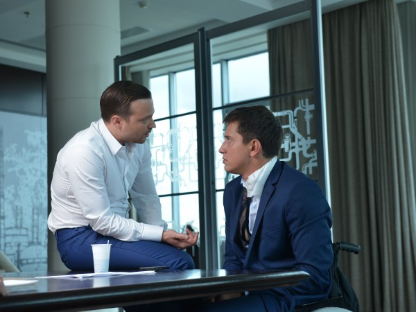 Любовь с ограничениями (2)