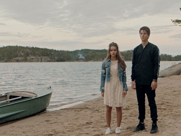 Вне зоны доступа (6)