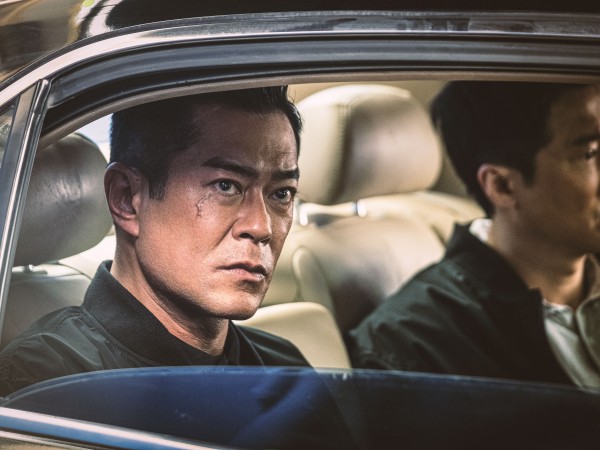 Белый шторм: Между раем и адом (3)