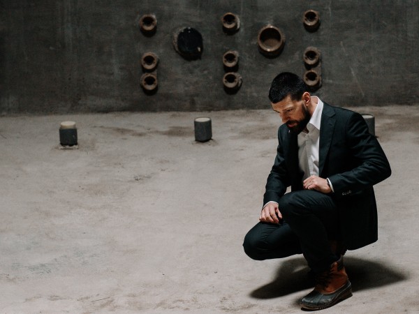 Комплекс бога