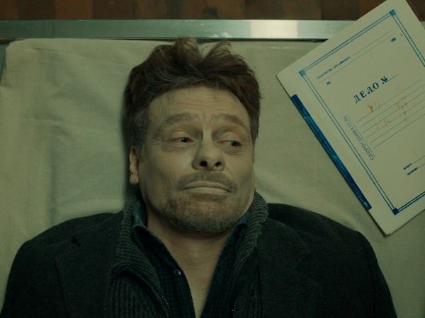 Танцуй, Селедка! (4)