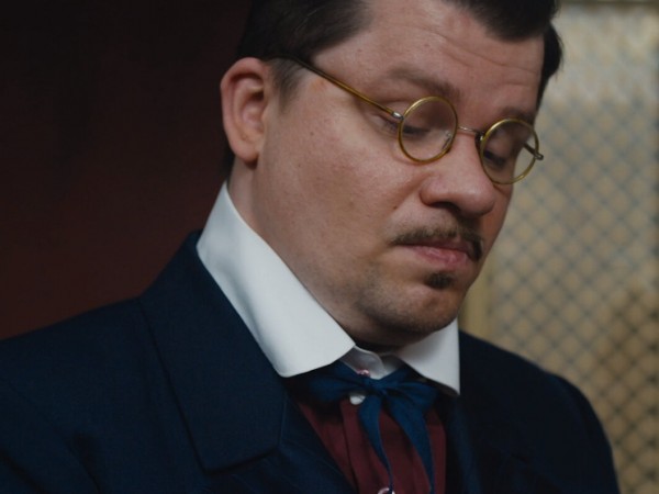 Бендер: Начало (5)