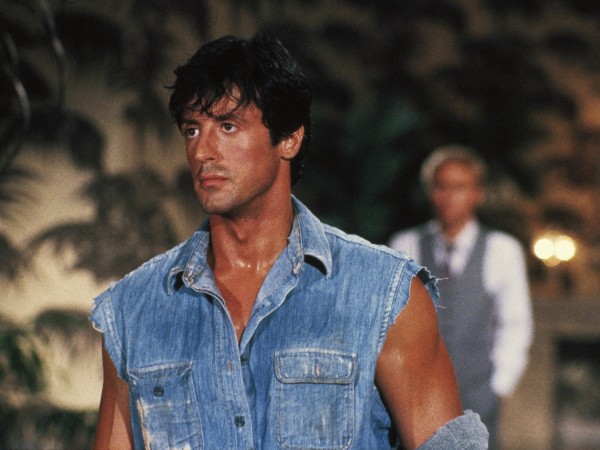 Изо всех сил