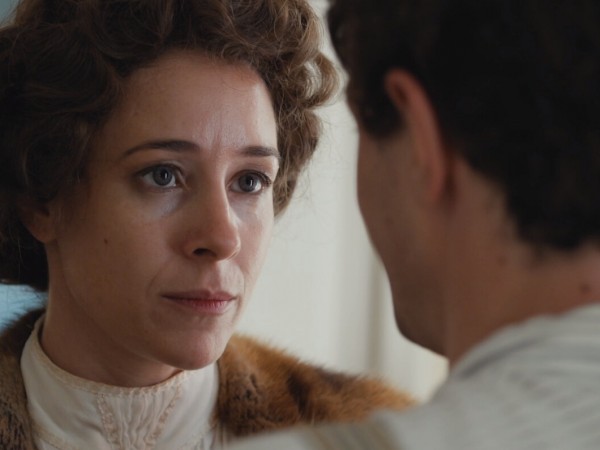 Бендер: Начало (3)