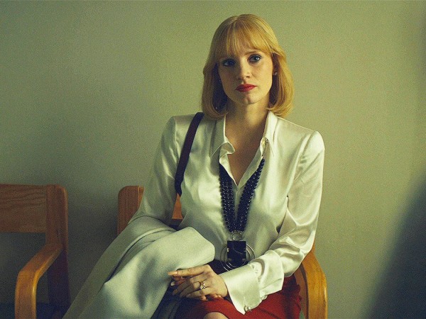 Самый жестокий год (5)