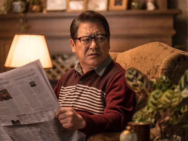 Незваный гость (3)