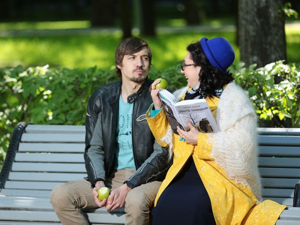 Неразрезанные страницы (5)