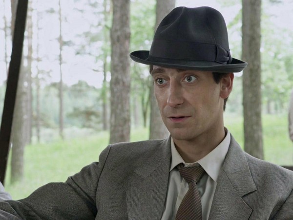 Экспроприатор