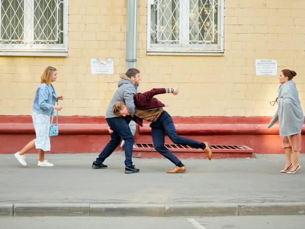 Мур-мур, Амур (4)