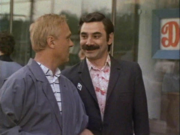 Где находится нофелет? (2)