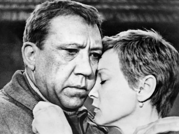 Двадцать дней без войны