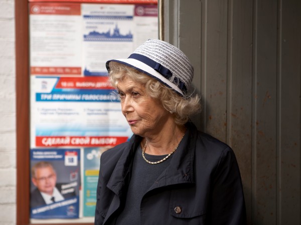 Динозавр (6)