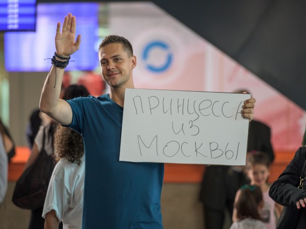 Отель Белград (3)