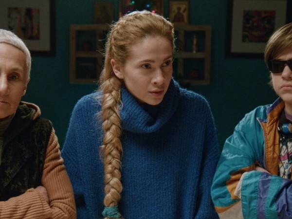 Дикие предки (2)