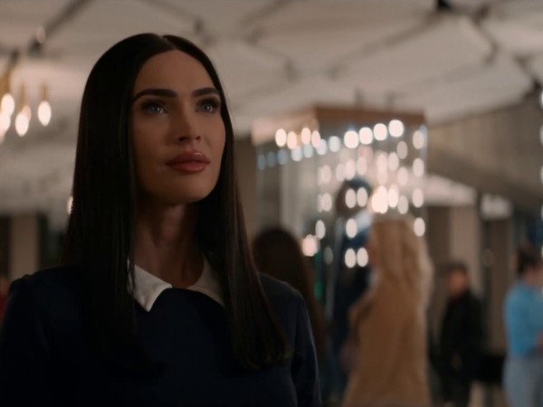 Меган: К вашим услугам (3)