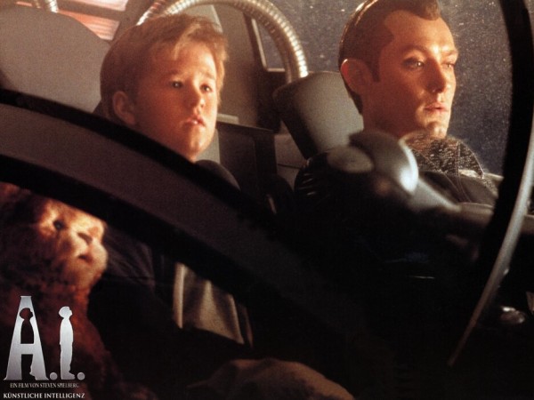 Искусственный разум (6)