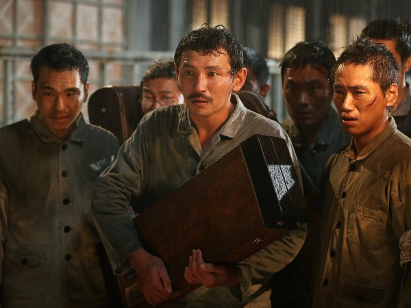 Кунхам: Пограничный остров (3)