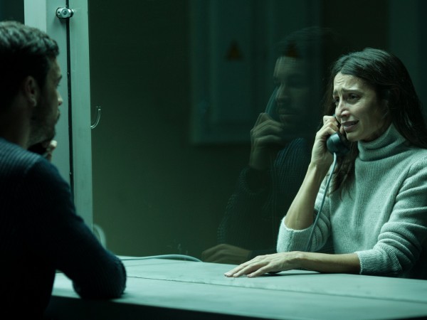 Невидимый гость (2)