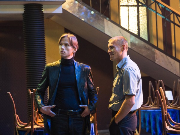 Мосгаз. Дело № 10. Метроном (4)