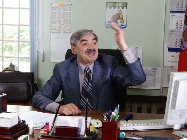 Контуженый (6)