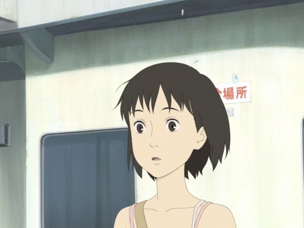 Письмо для Момо