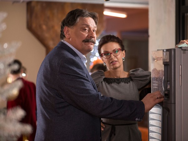 SOS, Дед Мороз или Все сбудется! (3)