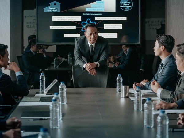 Двойная игра (4)