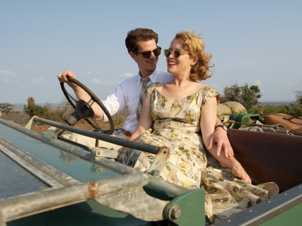 Дыши ради нас