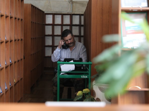 Московские тайны. Опасный переплёт (2)